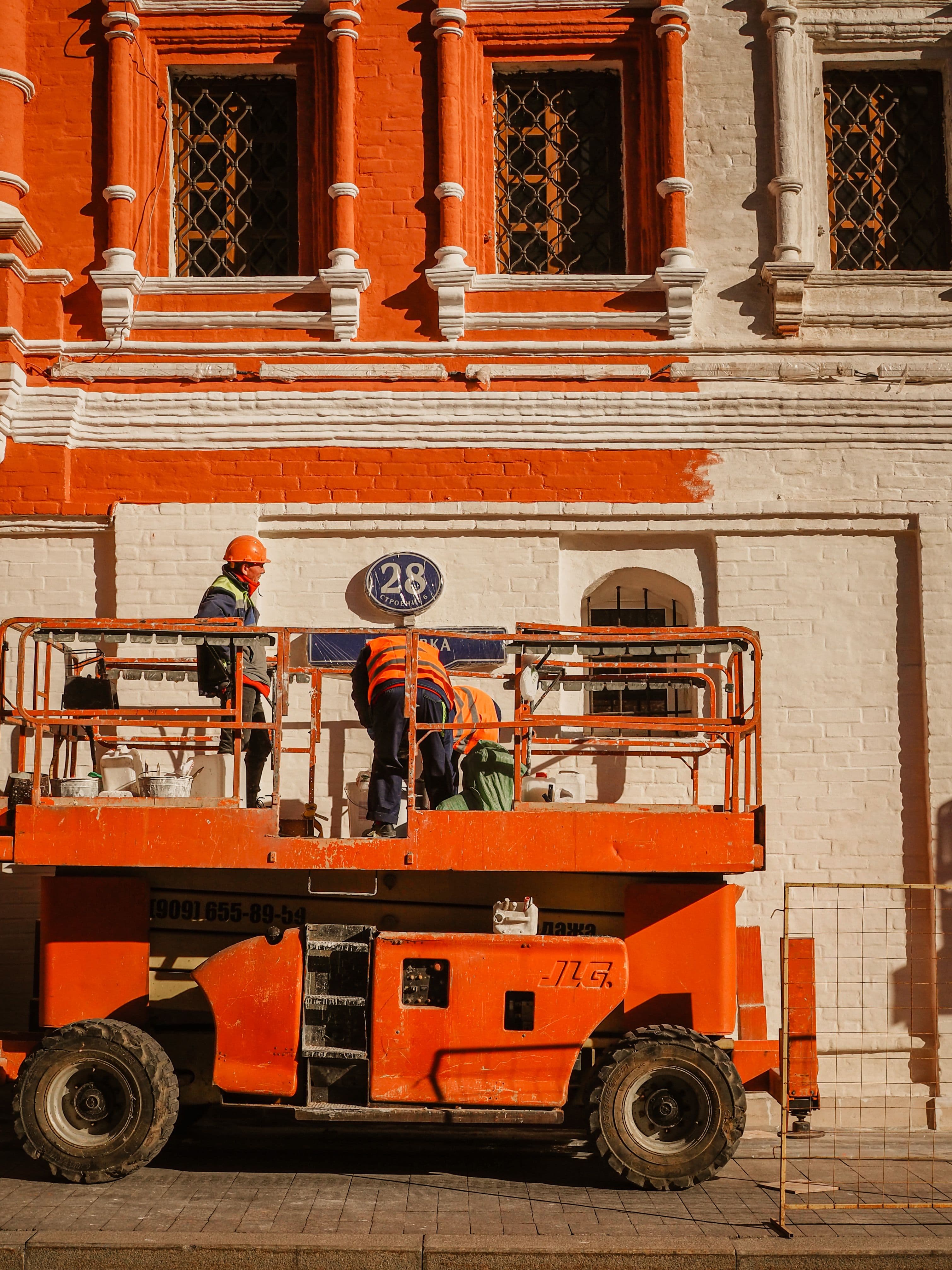 Commercial Painting